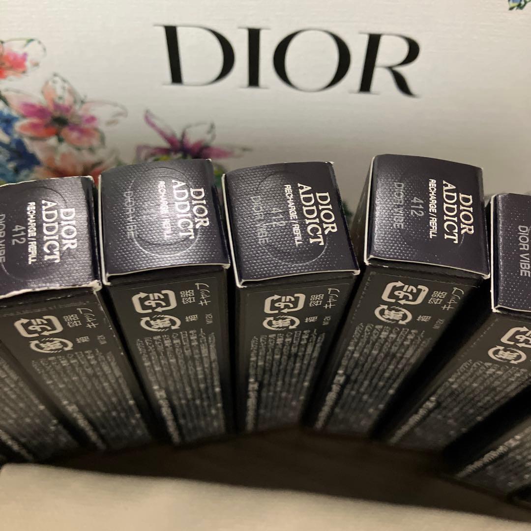クリスチャンディオールDiorアディクトリップピンクベージュ412口紅9本セット