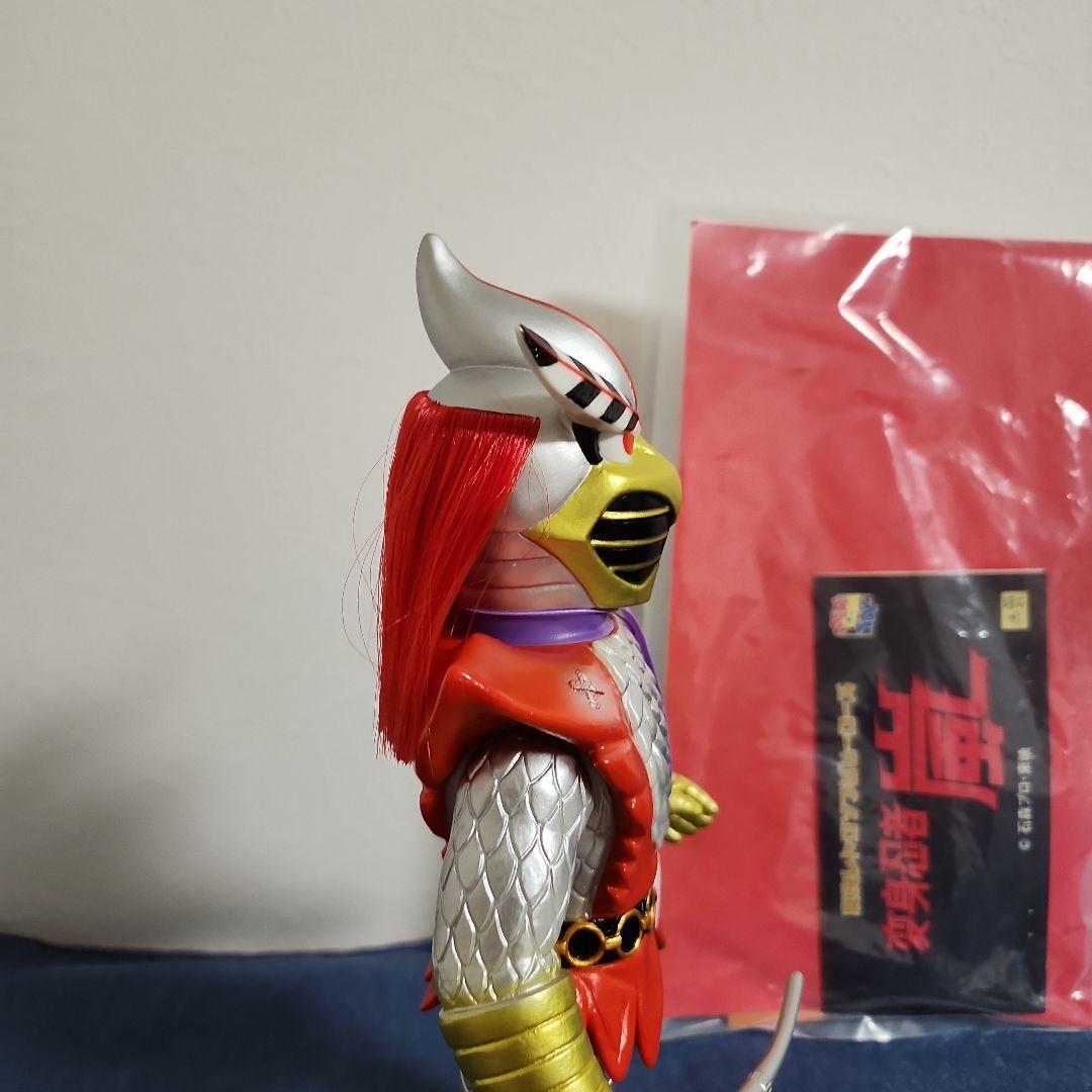 ブ*佐様 東映レトロソフビヒーローズ　変身忍者　嵐　後期版　約27センチ　早い者