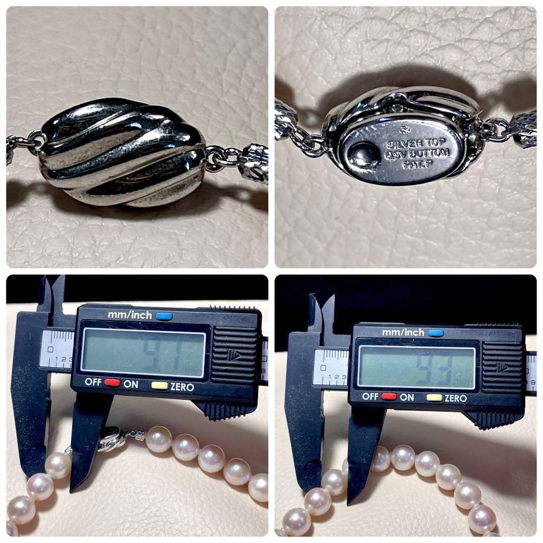 超大珠✨️ あこや真珠 パール ネックレス 約9.0~9.5mm 本真珠