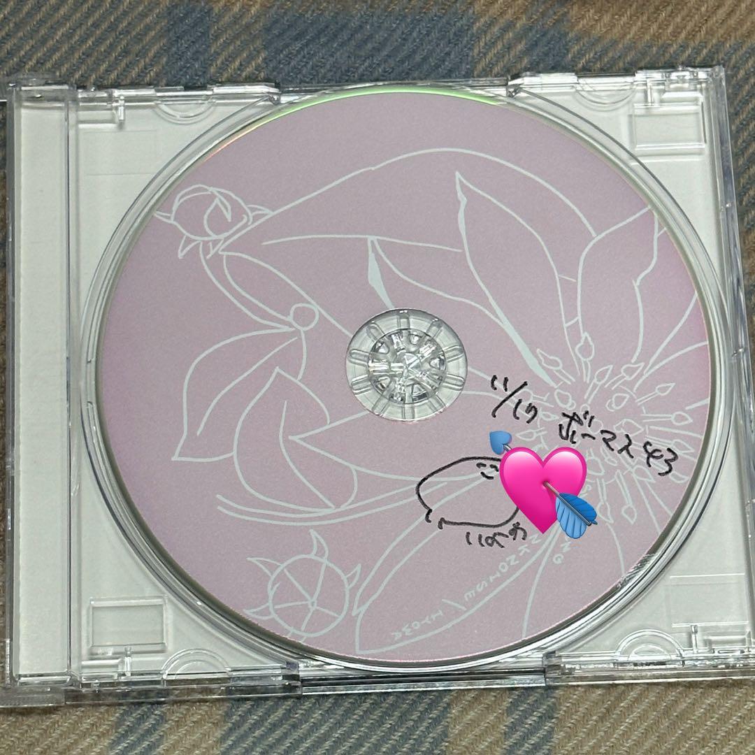 いよわ ねむるピンクノイズ サイン入り