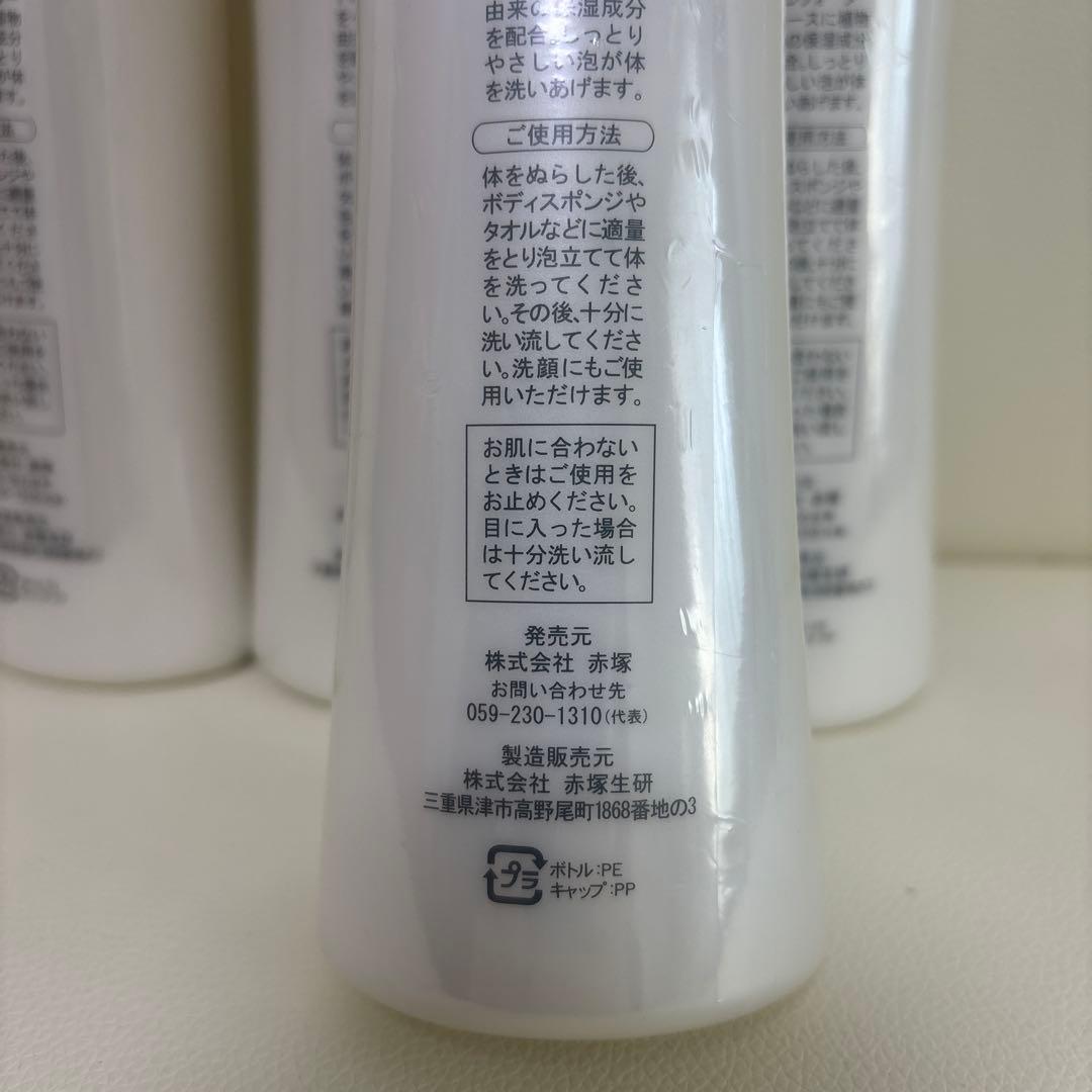 赤塚　FFC スーパーソープ　300ml ×4本　FFC Super Soap