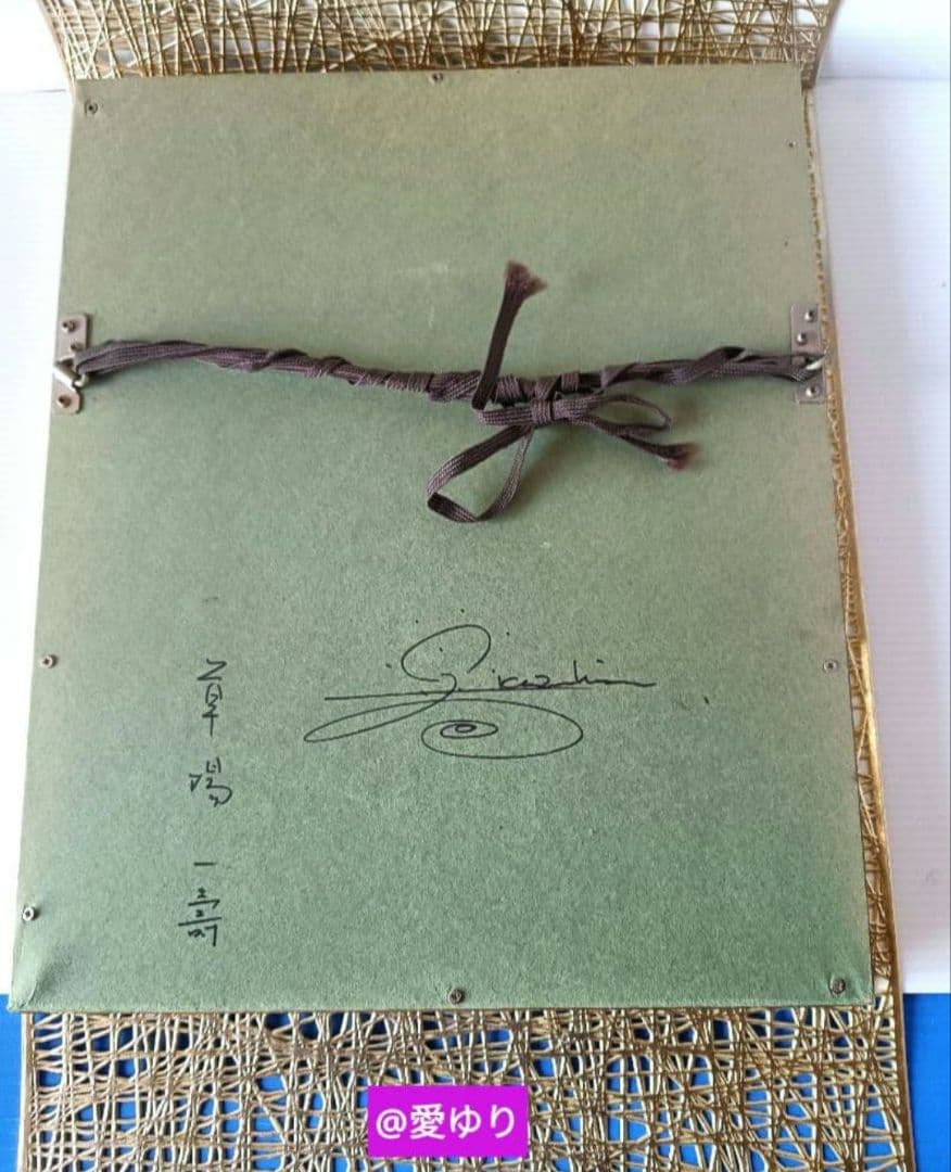 ⚜️草場一壽⭐陶彩画♦原画⭐【貴重】❄️『和顔』【肉筆サイン入り】観世音菩薩