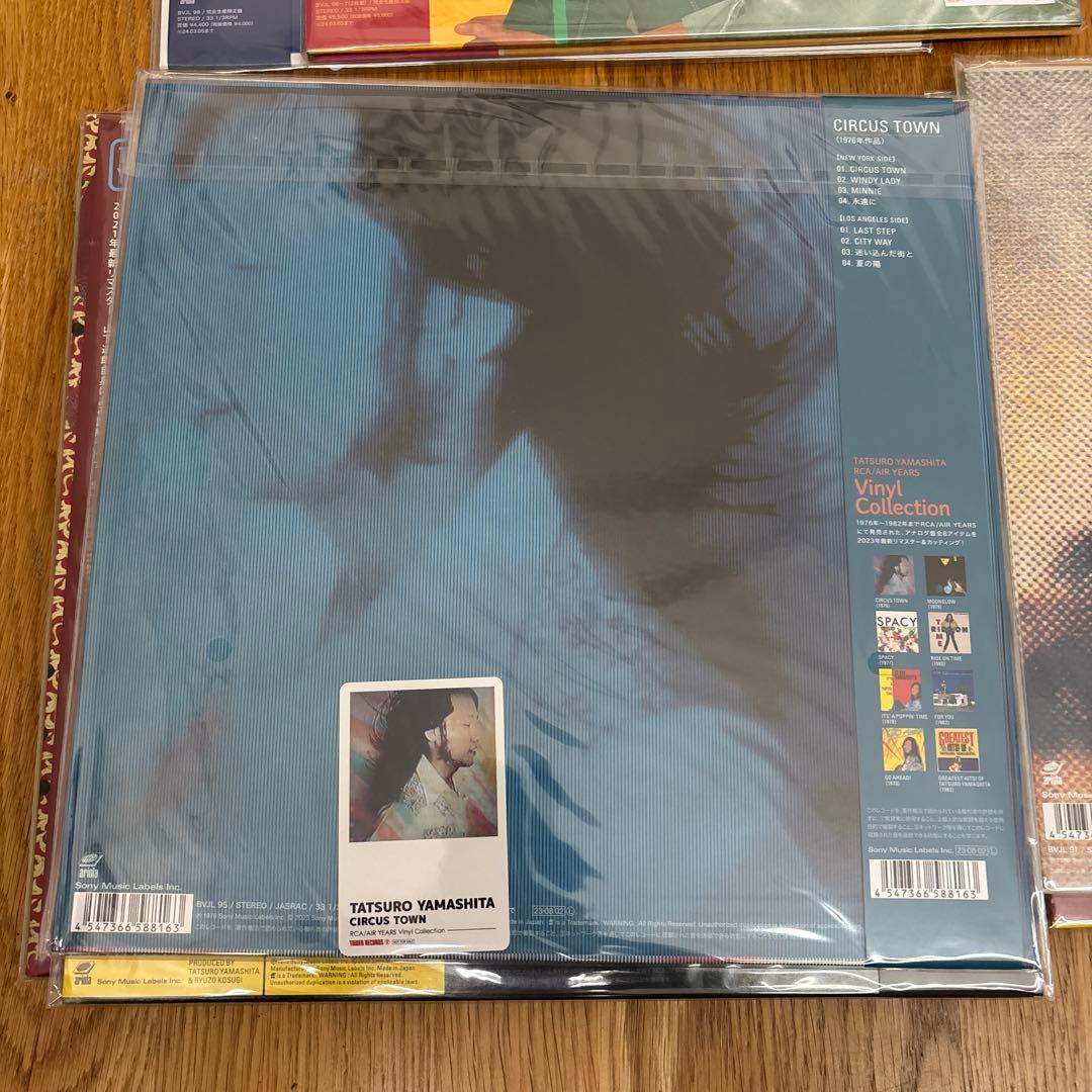 山下達郎　レコード10作品セット