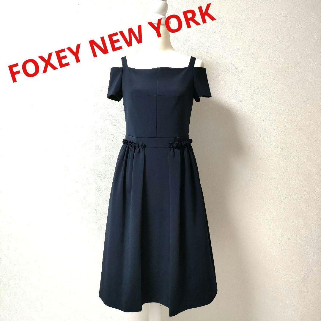 極美品❢FOXEY NEW YORK ワンピース　FOXEY　フォクシー　40