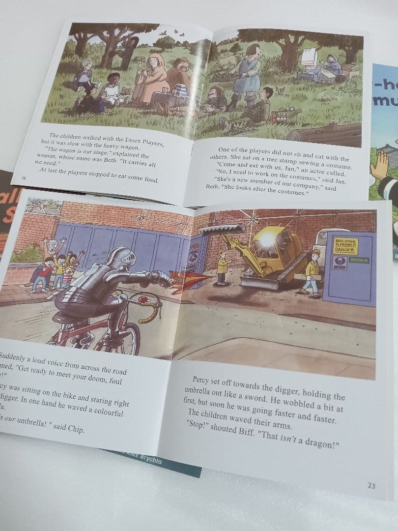 Iamashiwakaページ★+5DD