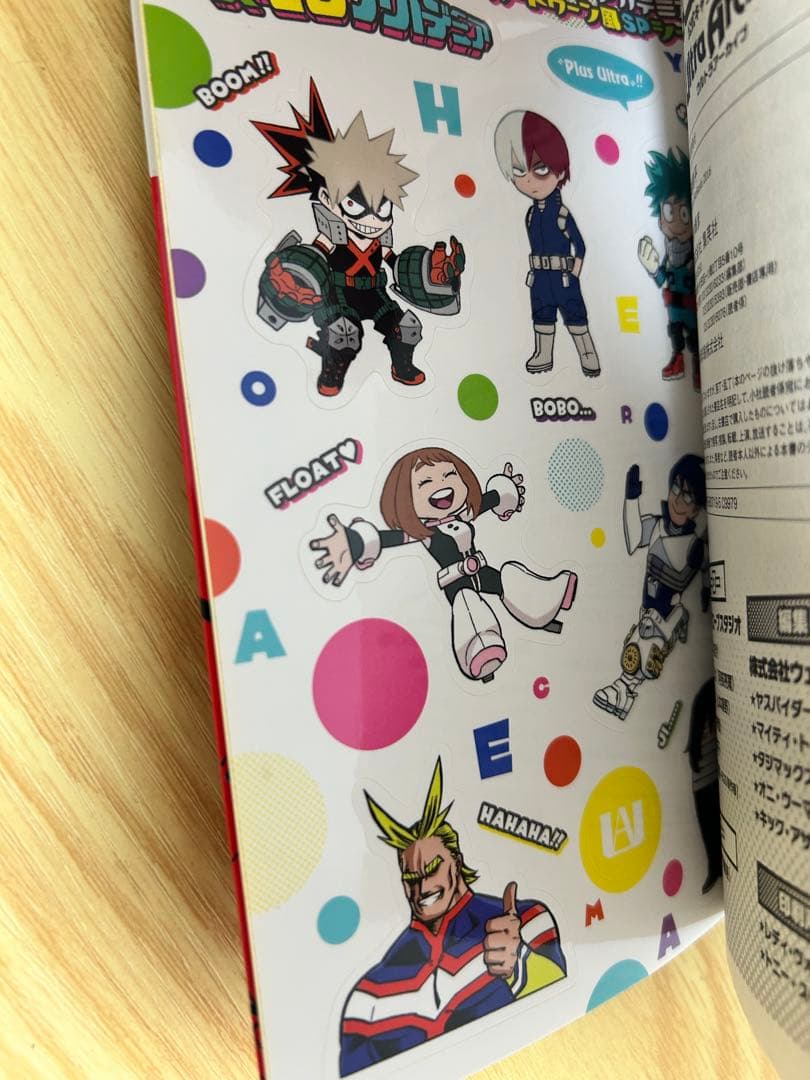 僕のヒーローアカデミア全４２巻＋関連本２１冊セット