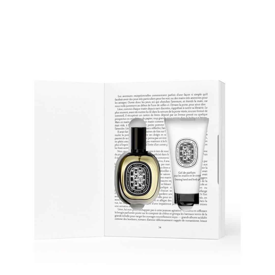 ま*ゃ様 ディプティック ホリデー サプライズブック オルフェオン 限定版