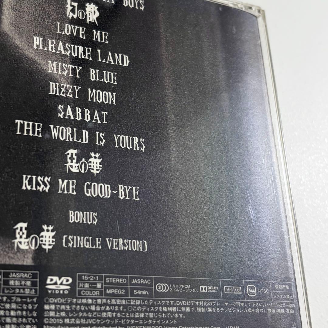 BUCK-TICK 完全生産限定 惡の華 -Completeworks-