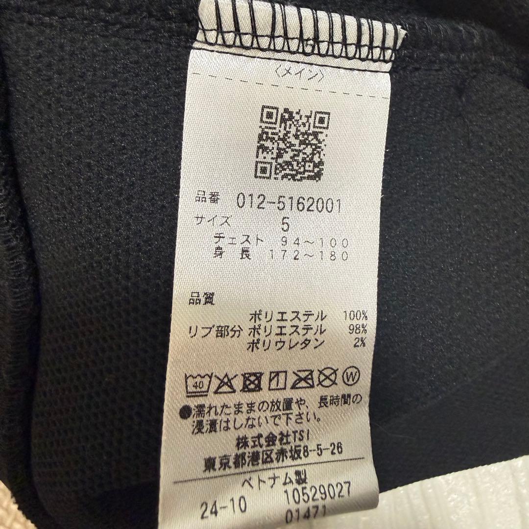 ほぼ新品 New Balance ニューバランス ゴルフウェア ジャケット L