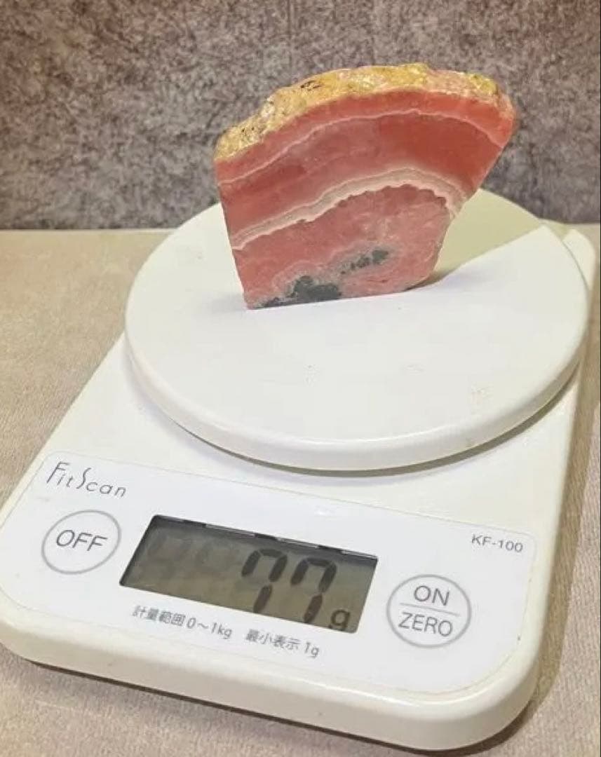 ❷インカローズ　キレイな縞目模様　原石　スライス