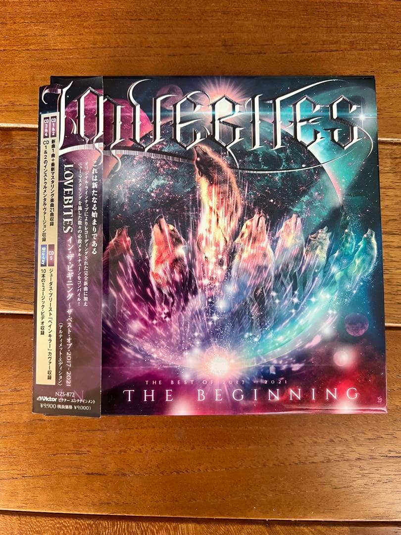 LOVEBITES / IN THE BEGINNING アルティメット