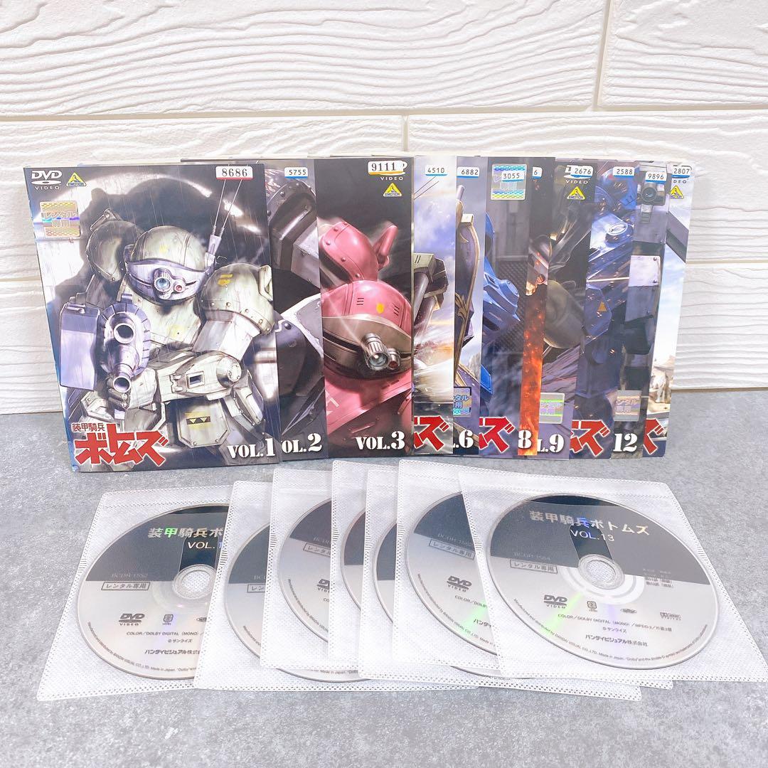 装甲騎兵　ボトムズ　レンタル版DVD 全巻セット
