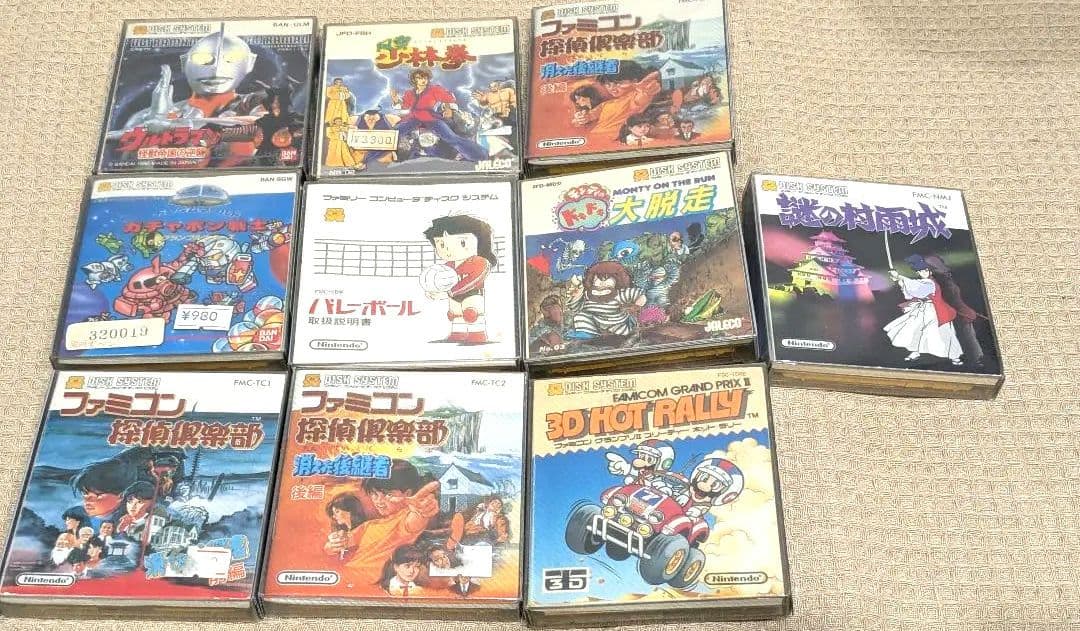 ディスクカード32枚セット　プラスおまけ！