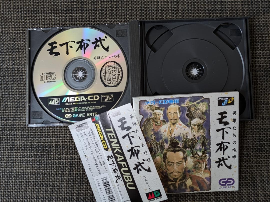 メガCD/セガクラシック他数枚＋おまけ