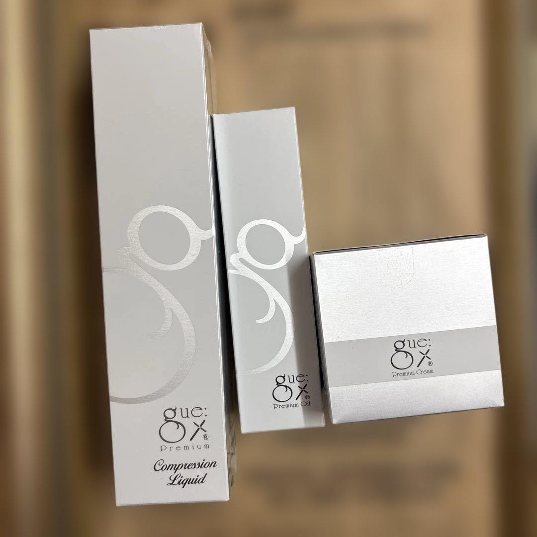 ギュー 基礎化粧品