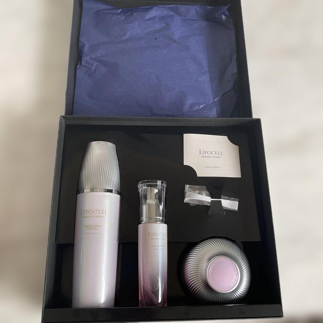 リポセルパーフェクトナイトスキンケアセット