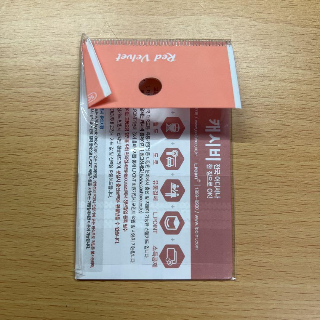 × 1-25 RedVelvet レドベル トレカ cashbee アイリーン