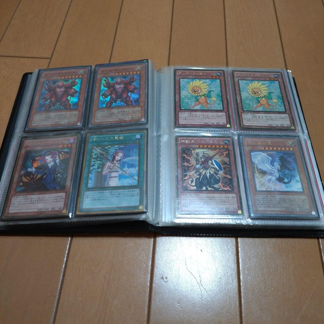 【遊戯王OCG引退品その1】2008年〜2013年頃のカード中心です