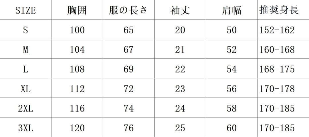 新品✨A Bathing Ape bape Tシャツ　XL エイプ