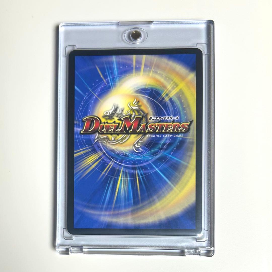 にじさんじ デュエルマスターズ デュエマ 夜見 れな SR シークレット サイン