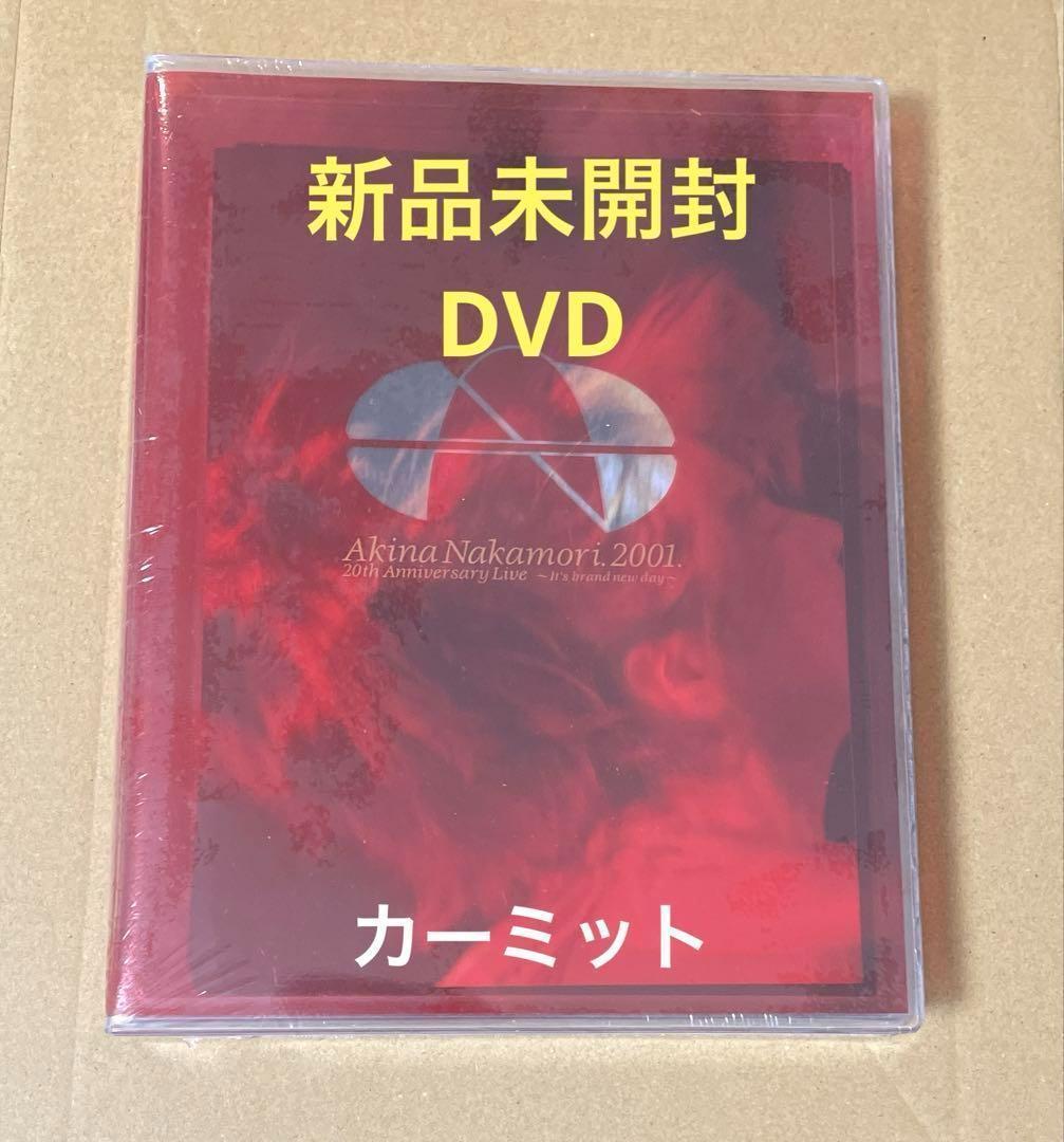 中森明菜/2001 20th Anniversary Live～DVD新品未開封
