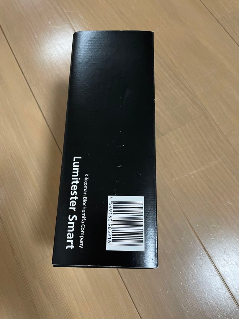 キッコーマン ルミテスターSmart スマート ATPふき取り検査システム