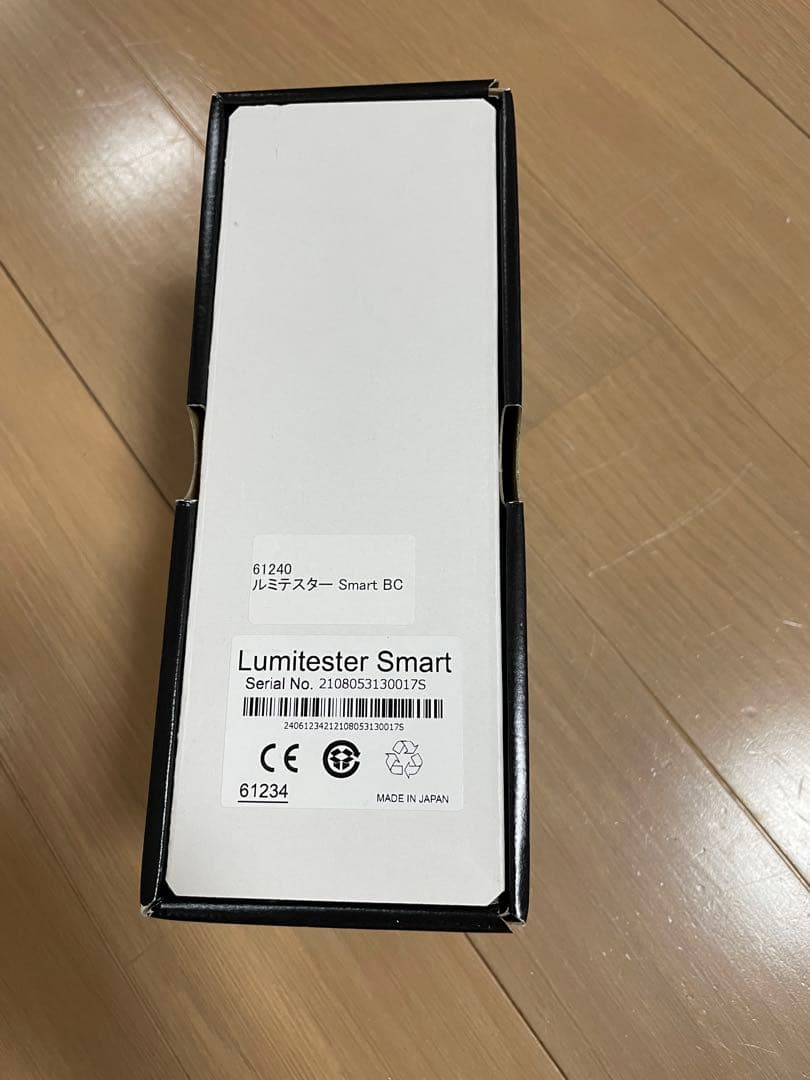 キッコーマン ルミテスターSmart スマート ATPふき取り検査システム