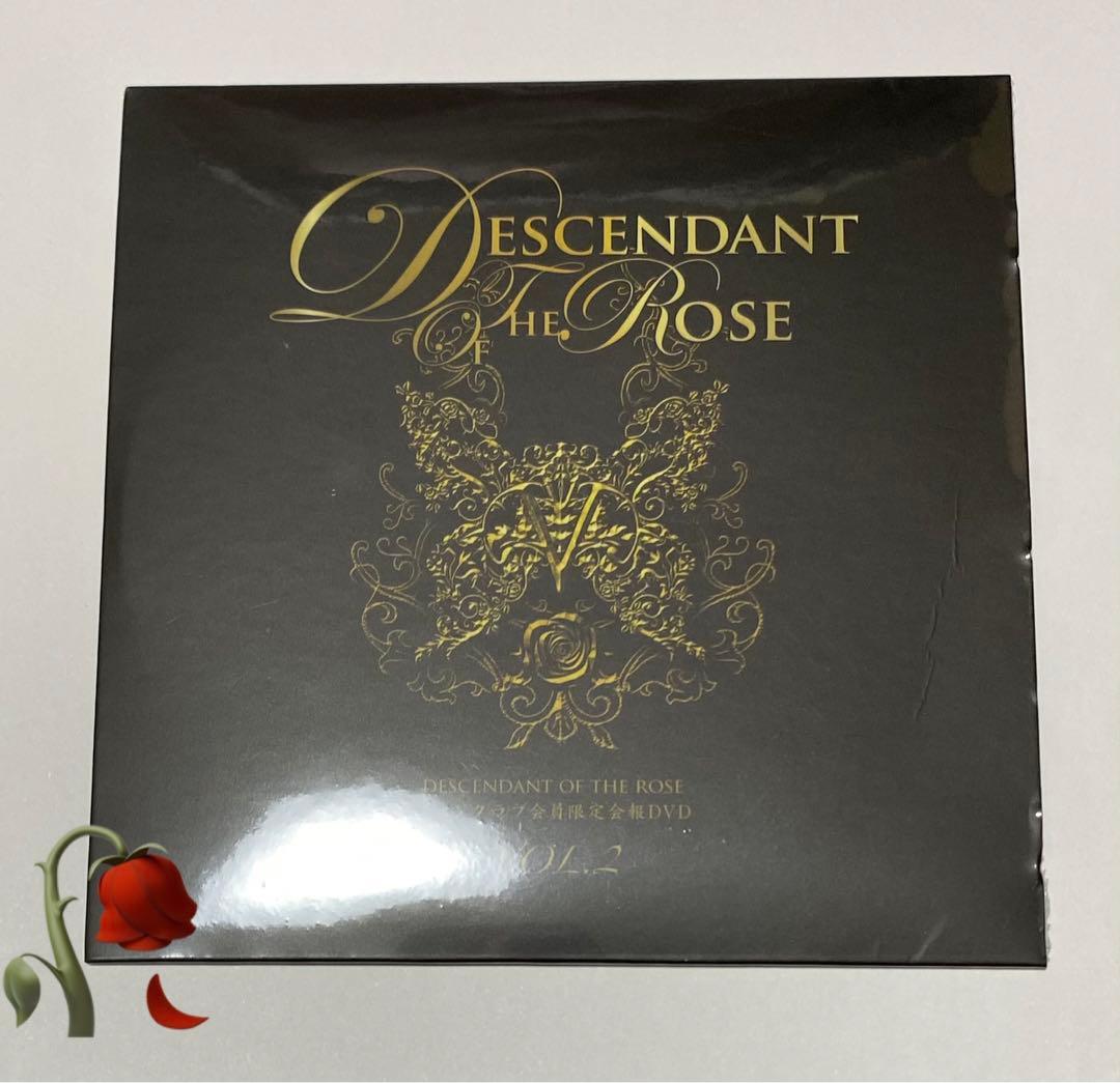 Versailles ファンクラブ会員限定会報DVD VOL.2