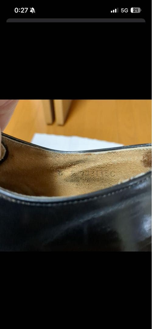 US NAVY サービスシューズ