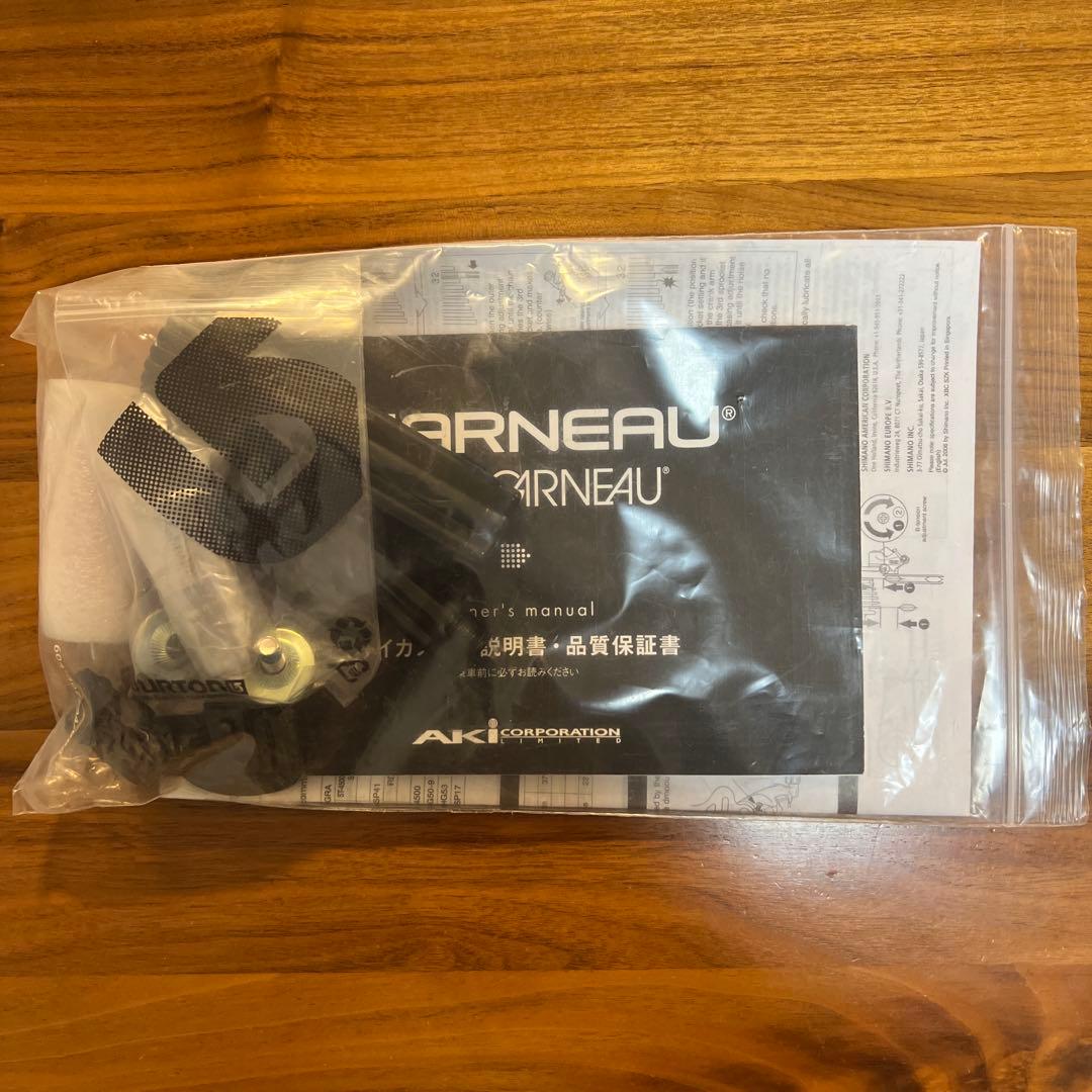 【9月26日に削除します】ガノー ロードバイク　本体セット一式