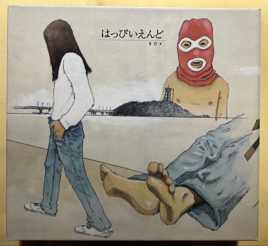 はっぴいえんど はっぴいえんどBOX