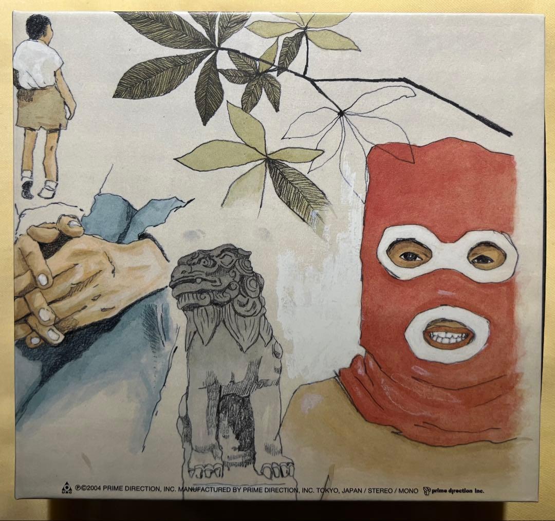 はっぴいえんど はっぴいえんどBOX