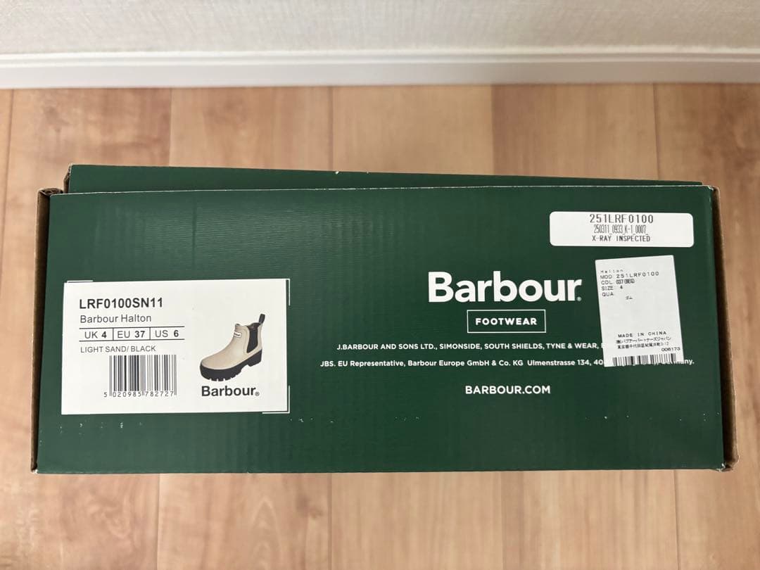 Barbour ベージュ ショートブーツ 厚底