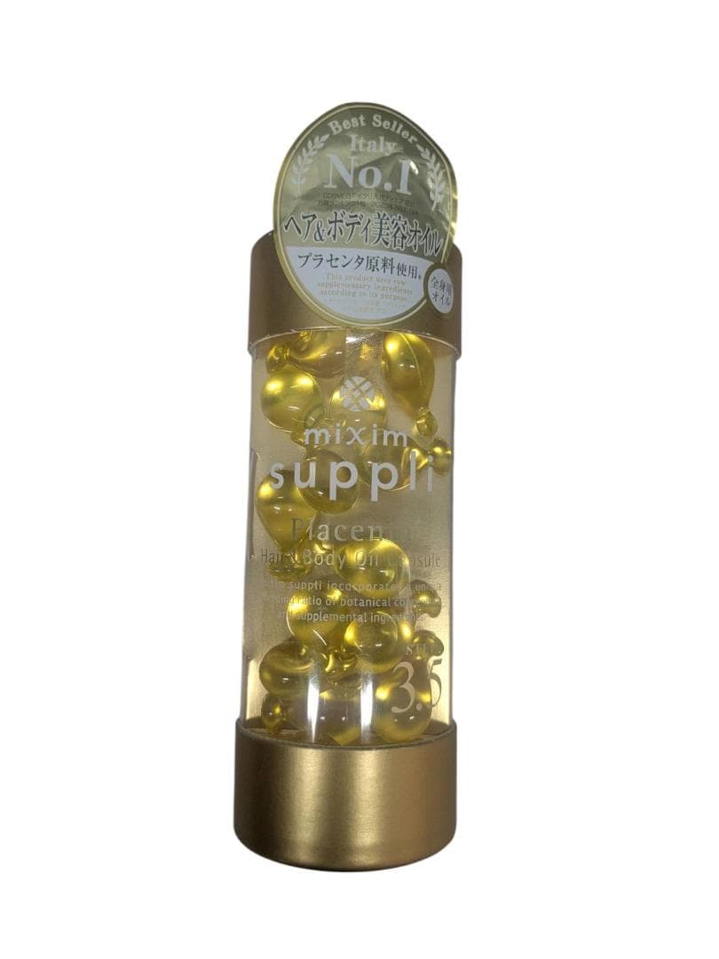 mixim ミクシム サプリ プラセンタ ヘア＆ボディオイルカプセル　20個