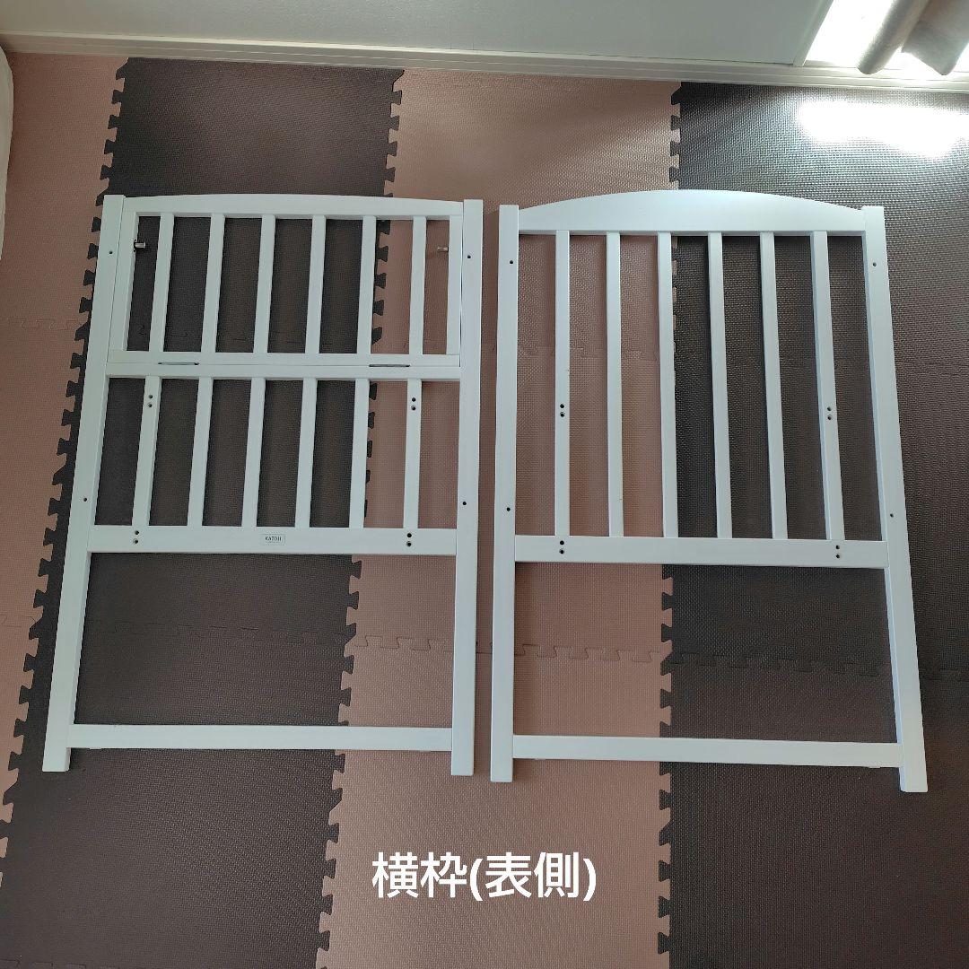 Katoji ハイタイプツーオープンベビーベッド　レギュラーサイズ