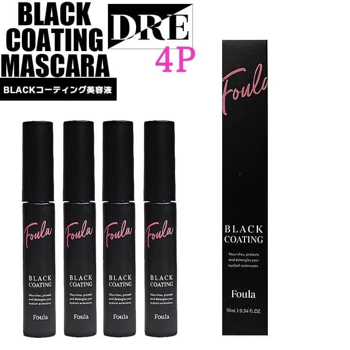 ブラックコーティングマスカラ　4本　まつ毛美容液　カールアップ　フーラストア