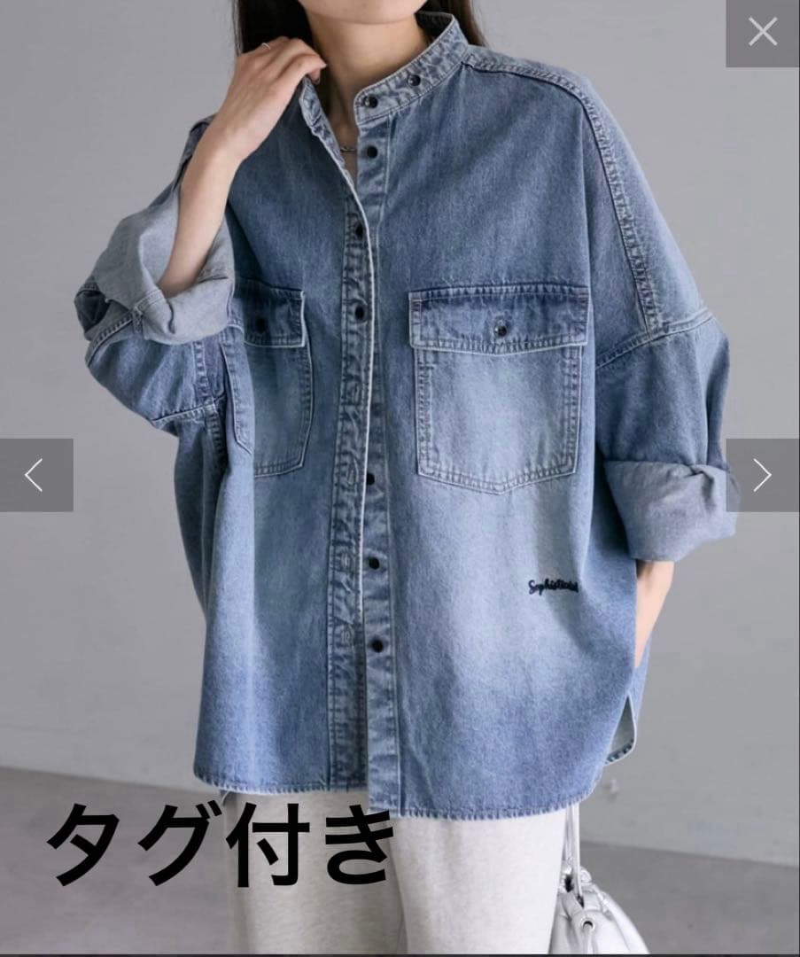 【タグ付美品】pual ce cin ヴィンテージライクデニムバンドカラーシャツ