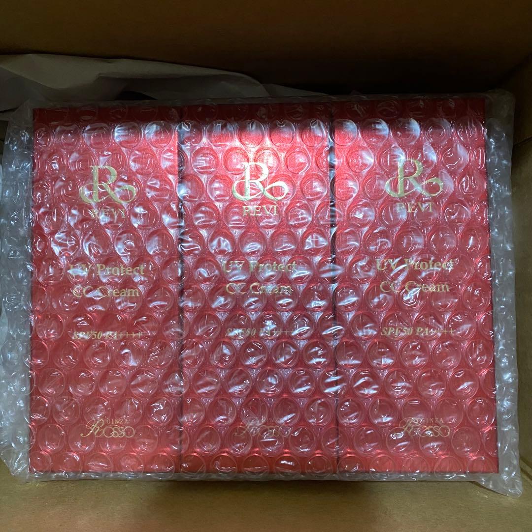 REVI ルヴィ UVプロテクト CCクリーム