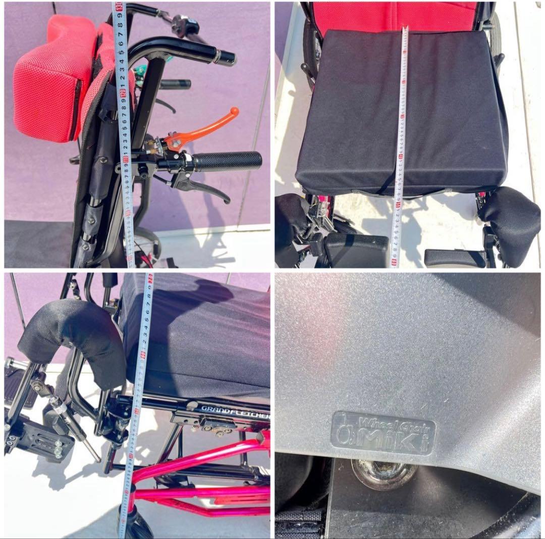 FORCEグランドフレッチャー車 椅子 ピンク 折りたたみ式介助用車椅子