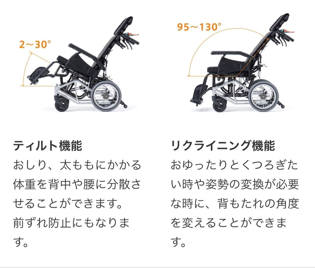 FORCEグランドフレッチャー車 椅子 ピンク 折りたたみ式介助用車椅子
