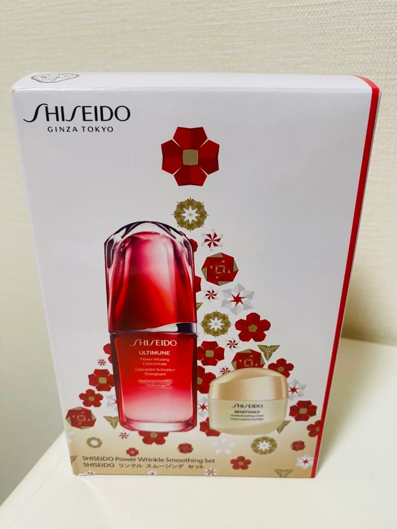 SHISEIDOリンクルスムージングセットアルティミューンIII ベネフィアンス