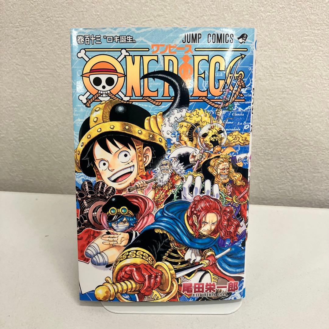 0807 ワンピース全巻、1-113巻