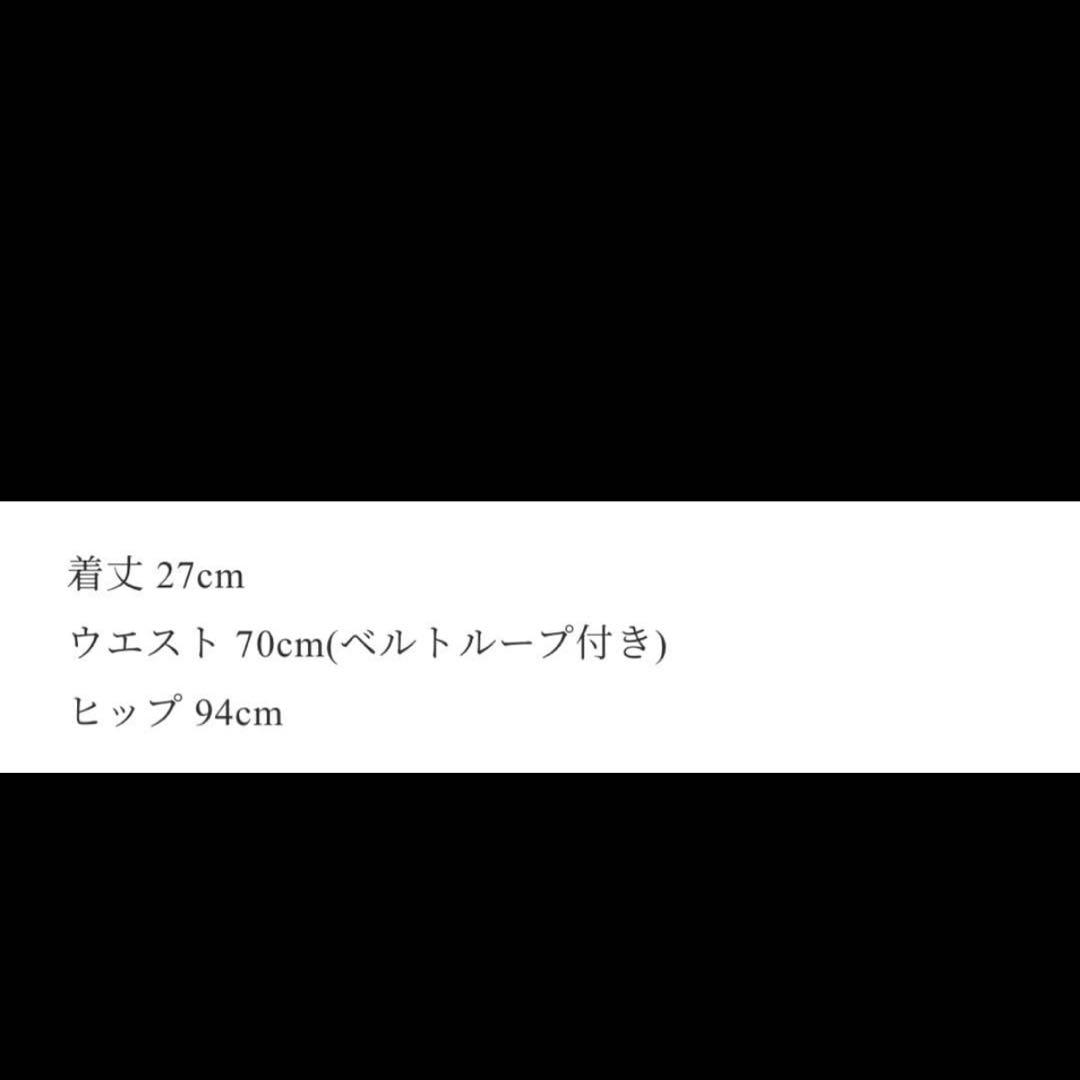 kisstheclubファーショートパンツ