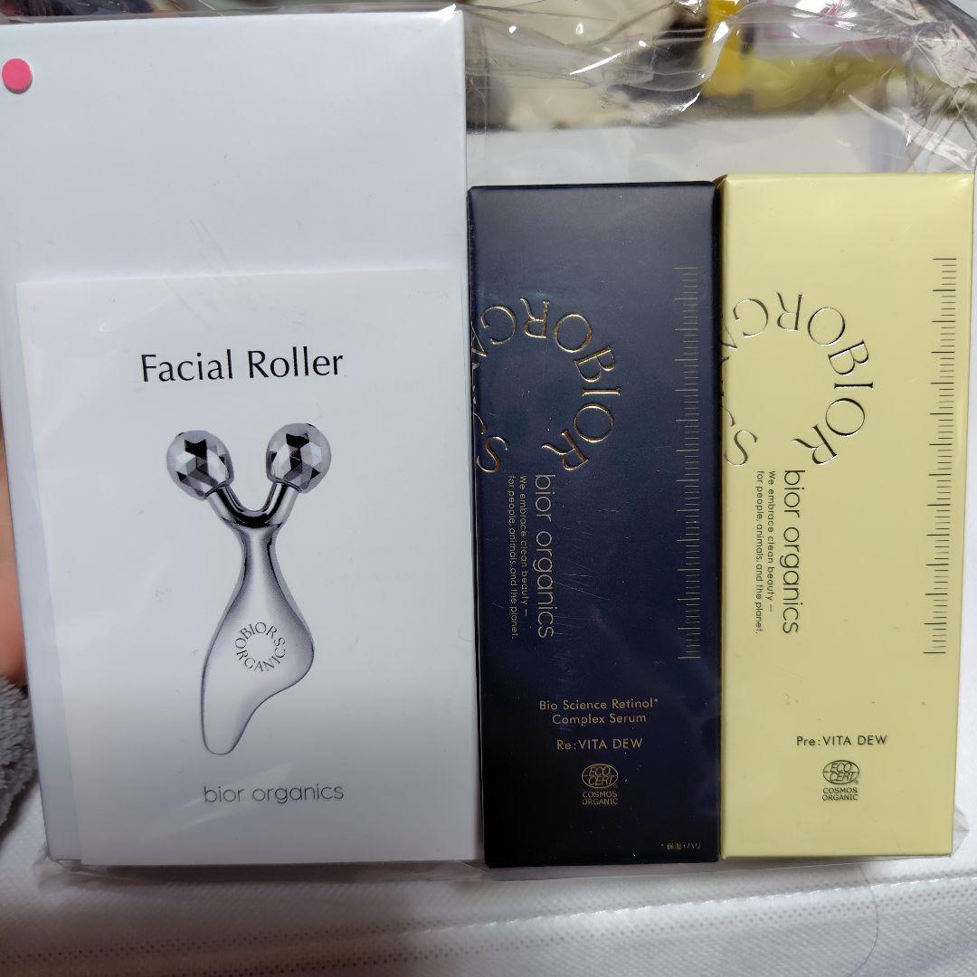 bior organics フェイシャルローラー & 美容液セット