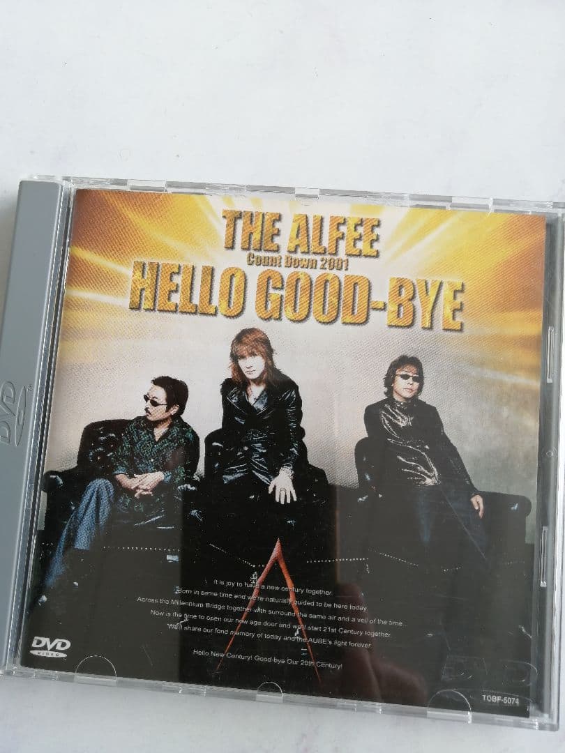 THE ALFEE アルフィー DVD Hello Good-Bye