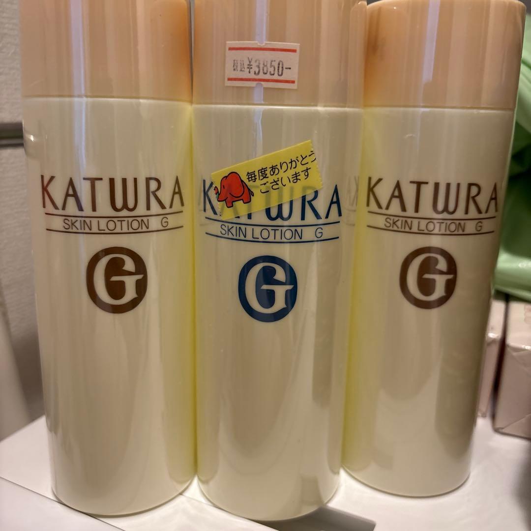 KATWRA SKIN LOTION G 3本セット