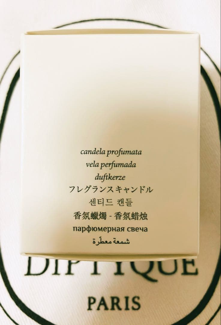 DIPTYQUE ボディローション フルールドゥポー ＋キャンドル 巾着 紙袋付