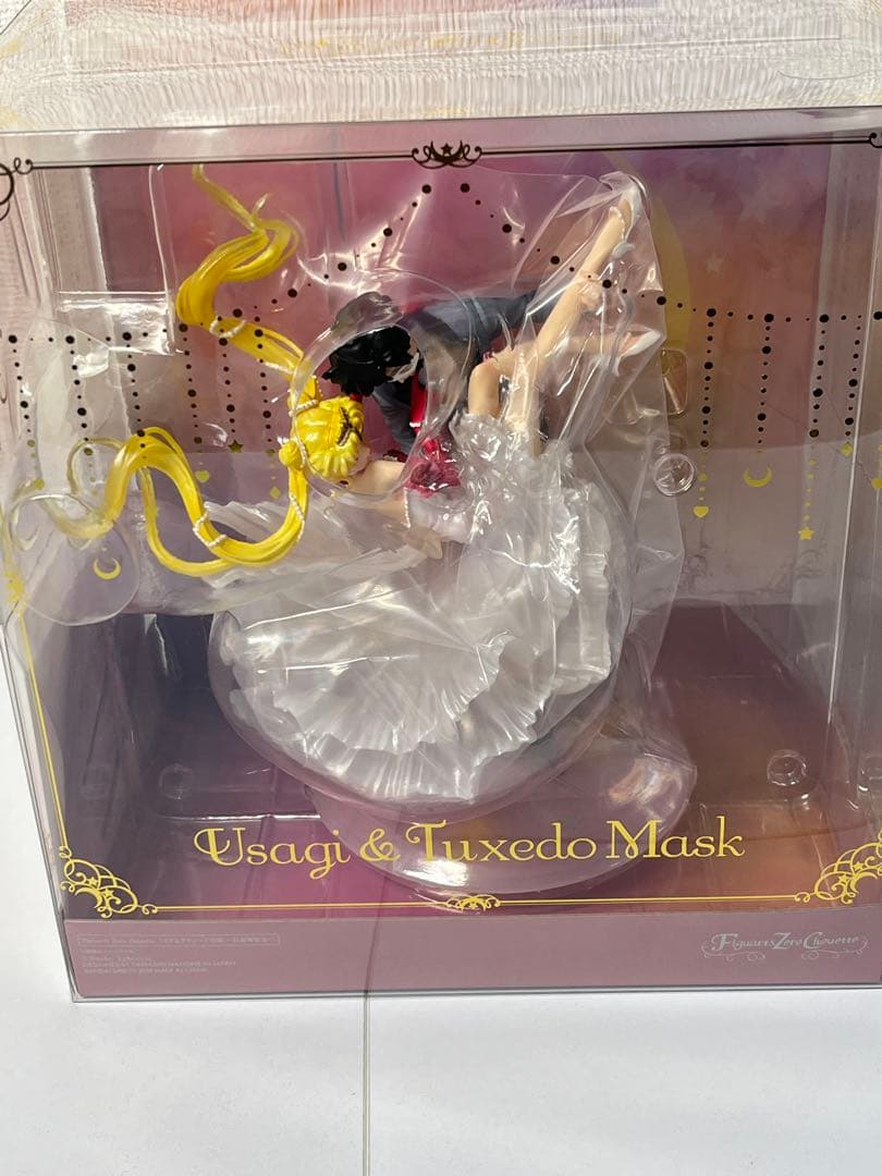 [未開封] Figuarts ZERO うさぎ＆タキシード仮面 仮面舞踏会