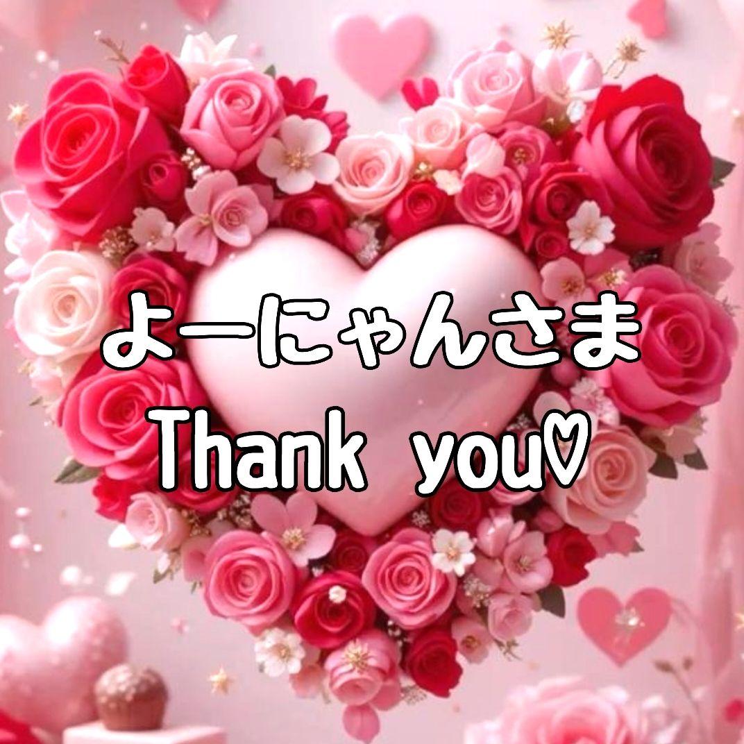 よーにゃんさま②♡ありがとうございます❤️ カスタムボールペン