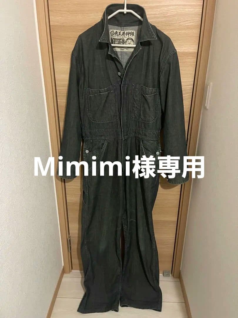 evisu エヴィス つなぎ オーバーオール 42サイズ